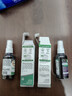 NATURE'S ANSWER紐安思好分貝主播老師干癢使用接骨木莓噴霧濃縮液紐安思 超90%選擇經(jīng)典款有溯源 曬單實(shí)拍圖
