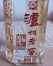 瀘州老窖 六年窖頭曲 濃香型白酒 52度 500ml 單瓶裝 曬單實(shí)拍圖