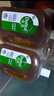 滴露消毒液消毒水衣物除菌液洗衣服地板殺菌除螨消毒噴霧片非84次氯酸 【專(zhuān)業(yè)消毒】松木1.8L*2瓶 曬單實(shí)拍圖