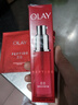 玉蘭油（OLAY）大紅瓶精華30ml抗皺緊致抗衰老面部精華護膚品新年禮物送女友 曬單實(shí)拍圖