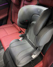 京東京造兒童安全座椅汽車(chē)3-12歲大童增高墊 i-Size認證ADAC 成長(cháng)艙墨嵐灰 曬單實(shí)拍圖