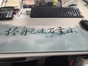 聚盈豐 鼠標墊國風(fēng)書(shū)法文字大號工位桌墊家用辦公鍵盤(pán)墊定制鎖邊復古男女 800*300mm萬(wàn)重山 曬單實(shí)拍圖