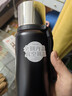 富光保溫杯316L不銹鋼水杯子男女大容量全鋼茶水分離泡茶杯車(chē)載戶(hù)外 黑色 800ml 曬單實(shí)拍圖