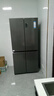 海爾（Haier）冰箱四開(kāi)門(mén)十字門(mén)雙對開(kāi)門(mén)539升一級能效雙變頻雙循環(huán)超薄大容量可嵌入風(fēng)冷無(wú)霜家用家電國家補貼 539L+健康黑金凈化+聯(lián)網(wǎng)智控+玉墨銀熱賣(mài)爆款 曬單實(shí)拍圖