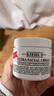 科顏氏（Kiehl's）角鯊烷高保濕面霜125ml 滋潤修護護理 禮物節日生日送女友 曬單實(shí)拍圖