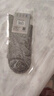 華邦老人超薄棉松口襪子男款夏季薄款透氣大碼寬松中筒純色棉中老年人 淺灰5雙 男款44-50腳（加大碼）薄棉 曬單實(shí)拍圖