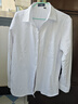 杉杉加絨襯衫男 商務(wù)正裝襯衣男士加絨加厚保暖工裝  白色加絨款 41  曬單實(shí)拍圖