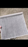 澳麟汽車(chē)空調濾芯濾清器空調格適用于20-25款長(cháng)安逸動(dòng)PLUS(1.4T/1.6L 曬單實(shí)拍圖