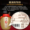 任意門(mén)貴州醬香型白酒53度純糧食酒高梁散酒泡酒十斤壇口糧酒醬香酒送禮 53%vol 5000mL 1壇 十窖藏坤沙酒 曬單實(shí)拍圖