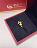 中國黃金（CHINA GOLD）五角星黃金戒指女款輕奢足金星月指環(huán)婦女節生日禮物送女朋友老婆 星月戒指 約2g 曬單實(shí)拍圖