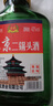 正宗42度北京二鍋頭二兩小酒 地道京味純糧釀造口糧白酒濃香型 42度 100mL 2瓶 曬單實(shí)拍圖