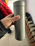 富光保溫杯316L不銹鋼水杯男女士泡茶杯子保冷杯商務(wù)茶水分離京東限定 曬單實(shí)拍圖
