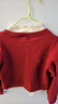 歌依妮2025秋冬季圣誕節紅色毛衣新年氛圍假兩件外套設計感針織開(kāi)衫上衣 紅色 S 曬單實(shí)拍圖