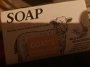 【全網(wǎng)爆款】山羊奶香皂保濕潤膚清爽洗澡沐浴洗臉奶皂 3塊裝【375g】 曬單實(shí)拍圖