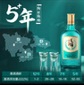 勁牌 毛鋪草本酒  露酒 草本白酒 綠蕎 42度 520ml*6  自飲 年貨送禮 曬單實(shí)拍圖