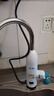 沃牧電熱水龍頭即熱式速熱家用電熱水器加熱水龍頭快速熱水變頻恒溫廚房熱水寶冷熱兩用洗手盆下進(jìn)水 白色【智能數顯】下進(jìn)水 曬單實(shí)拍圖