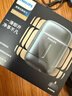 飛利浦（PHILIPS）電動(dòng)剃須刀新一代旋護式鵝卵石Pro 無(wú)線(xiàn)充電便攜款剃須刀 夜幕藍 生日禮物送男生男友老公父親 曬單實(shí)拍圖