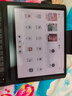 BOOX文石Tab10C Pro煥新版【新品首發(fā)】 10.3英寸彩色電子書(shū)閱讀器電紙書(shū)墨水屏平板電子紙讀寫(xiě)辦公本 曬單實(shí)拍圖