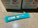 潤科寶得聰益生菌粉寶寶兒童嬰幼兒敏寶可用腸道雙歧桿菌益生元1盒裝 40g 曬單實(shí)拍圖