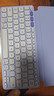 羅技（Logitech）Keys To Go 2無(wú)線(xiàn)藍牙辦公鍵盤(pán)口袋鍵盤(pán) ipad鍵盤(pán)內置保護蓋 超薄便攜時(shí)尚 適用iPad、Mac、安卓 星暮紫 曬單實(shí)拍圖