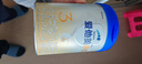 愛(ài)他美（Aptamil）卓傲幼兒配方奶粉3段（12—36月齡） 800g*1罐  卓傲自護益生元 曬單實(shí)拍圖