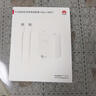 華為超級快充電源適配器140W氮化鎵GaN充電器套裝 適配鴻蒙筆記本 華為手機 華為平板1.8米線(xiàn) 曬單實(shí)拍圖