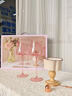 派一摩登家法式浪漫輕奢香檳杯精致禮盒裝新婚送禮酒杯套裝氛圍感家用香薰杯 粉色香檳杯禮盒(套二+香薰) 曬單實(shí)拍圖