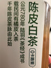 XYI適用華為Mate x7手機殼X7典藏版保護套凱夫拉芳綸纖維折疊屏中軸保護全包磁吸超薄防摔商務(wù)高檔 【磁吸Magsafe-保護圈款】中軸丨山與星辰 【X7/典藏版】 曬單實(shí)拍圖