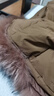 朗姿霍爾多巴吉白鵝絨復古高級感派克服外套冬新款保暖羽絨服 淺咖色2 M 曬單實(shí)拍圖