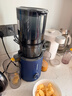 摩飛電器原汁機榨汁機渣汁分離 大口徑免切家用多功能鮮榨炸果汁機大容量全自動(dòng)壓榨水果蔬菜榨汁杯MR9902 輕奢藍 曬單實(shí)拍圖