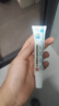 白云山水楊酸軟凝膏控油收縮毛孔粗大修護凝膠去黑頭粉刺閉口補水保濕 曬單實(shí)拍圖