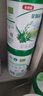 伊利奶粉2段有機配方金領(lǐng)冠塞納牧 較大嬰兒牛奶粉 二段800克罐裝 2段800g*6罐 曬單實(shí)拍圖