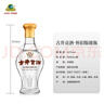 古井貢酒 懷舊版玻瓶 濃香型白酒 42度 500ml*6瓶 整箱裝 曬單實(shí)拍圖