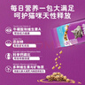 偉嘉貓糧成貓全價(jià)貓糧亮毛均衡營(yíng)養10kg海洋魚(yú)味夾心糧【原料透明】 曬單實(shí)拍圖