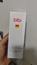 bibi青少年專(zhuān)研控油氨基酸潔面乳男女士深層清潔祛黑頭粉刺洗面奶 95g 曬單實(shí)拍圖