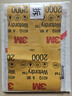 3M 砂紙 5.5