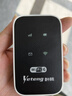 葉騰移動(dòng)隨身wifi免插卡【無(wú)需預存】便攜式支持4G/5G設備全國通用非無(wú)限流量2025新款 白色旗艦版-移動(dòng)+聯(lián)通雙網(wǎng)+3000毫安大電池 曬單實(shí)拍圖