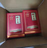 稻花香 珍品一號感恩版 濃香型白酒 52度 500ml*4 整箱裝 年貨節送禮 曬單實(shí)拍圖