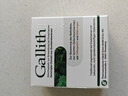 GALLITH【28年7月到期】愛(ài)活膽通軟膠囊德國原裝進(jìn)口100粒膽結石專(zhuān)用藥德國原研強力消石素 膽囊炎 利膽丸 曬單實(shí)拍圖