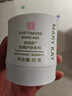 玫琳凱（MARY KAY）護膚品經(jīng)典1號滋潤柔膚乳液保濕補水正品化妝品旗艦 2瓶 曬單實(shí)拍圖