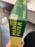 曼牌濾清器（MANNFILTER）空氣濾清器空氣濾芯C35020標致508L/4008/408/5008雪鐵龍天逸C5C6 曬單實(shí)拍圖