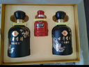 古井貢酒 年份原漿 古8 50度500ml*2瓶 濃香型白酒 禮盒裝 曬單實(shí)拍圖
