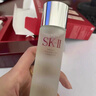 SK-II神仙水75ml大紅瓶面霜50g化妝品護膚品水乳套裝sk2生日禮物禮盒女 曬單實(shí)拍圖