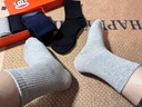 大嘴猴100%純棉襪子男士中筒秋冬運動(dòng)純棉襪防臭10A抗菌吸汗透氣6雙禮盒 曬單實(shí)拍圖