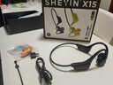 奢音（SHEYIN）【真骨傳導|防水防汗】X15真骨傳導耳機無(wú)線(xiàn)藍牙不入耳掛耳式開(kāi)放式專(zhuān)業(yè)運動(dòng)跑步騎行戶(hù)外超長(cháng)待機 運動(dòng)黑·IPX6運動(dòng)防水 旗艦版【雙模16G內存】 曬單實(shí)拍圖