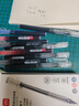 得力（deli）速干直液筆 0.5mm全針管中性筆 軟膠護套商務(wù)辦公學(xué)生水筆走珠筆刷題筆 7黑2紅1藍 SF358-A 曬單實(shí)拍圖