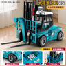 卡威大號升降叉車(chē)模型兒童工程車(chē)玩具仿真鏟車(chē)起重機男孩收藏擺件禮物 多功能叉車(chē)-湖藍色 曬單實(shí)拍圖