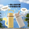 北鼎（Buydeem）大容量泡茶保溫杯歪頭貓 兩用水壺高顏值便攜禮品 曬單實(shí)拍圖