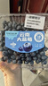 云南高山大藍莓500g 18mm 曬單實(shí)拍圖