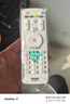 億佳 適用于海爾?？∕OOKA電視遙控器HTR-A07M 48A6 50A6 55A6 39A3U 曬單實(shí)拍圖